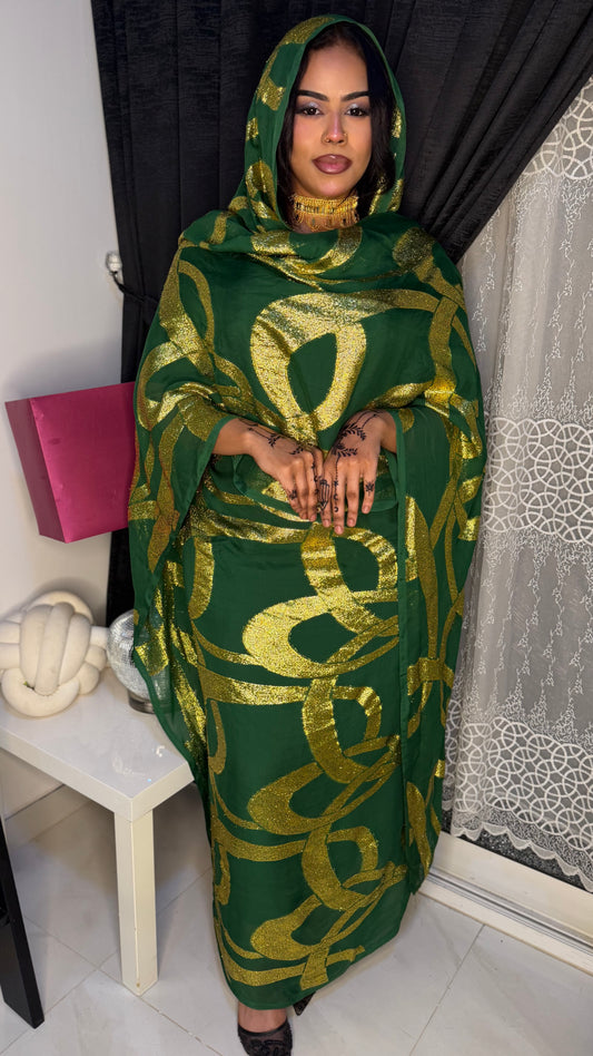 غالية اخضر توب