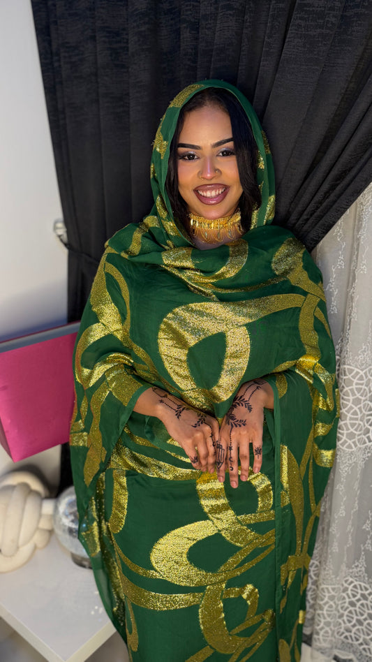 غالية اخضر توب